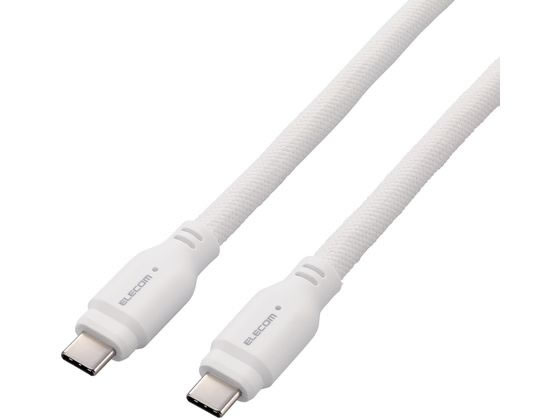 エレコム Type-Cケーブル 1.5m 耐断線 MPA-CC1GSM15WH