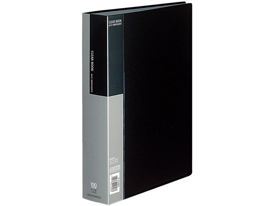 コクヨ クリアファイル 固定式 黒 A4縦 100枚 4冊 ラ-B100D