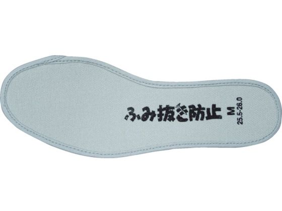 福山ゴム ふみ抜き防止中敷L FBN-L