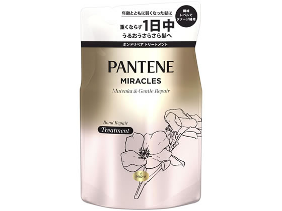 P & G パンテーンミラクルズ シルキーリペア トリートメント 詰替 350g