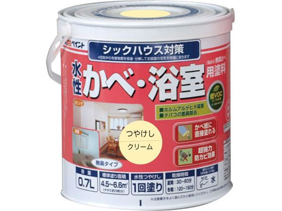 アトムサポート 水性壁浴室塗料 0.7L クリーム アトムサポート 水性壁浴室塗料 0.7L クリーム