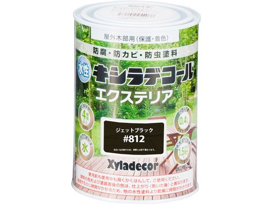 カンペハピオ キシラデコール エクステリアS ジェットブラック 0.4L カンペハピオ キシラデコール エクステリアS ジェットブラック 0.4L