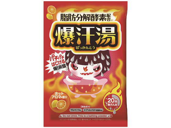 バイソン 爆汗湯 ホットアロマの香り 60g