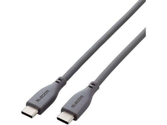 エレコム Type-Cケーブル 1.0m グレー MPA-CC5PSS10GY エレコム Type-Cケーブル 1.0m グレー MPA-CC5PSS10GY