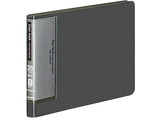 コクヨ クリヤーブック ウェーブカット B6横20P 濃灰 10冊 ラ-T568DM