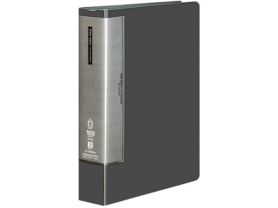 コクヨ クリヤーブック ウェーブカットA4縦100P 濃灰 4冊 ラ-T590DM