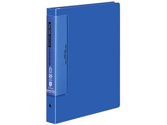 コクヨ クリヤーブック ウェーブカット替紙式B5縦26穴 青 4冊