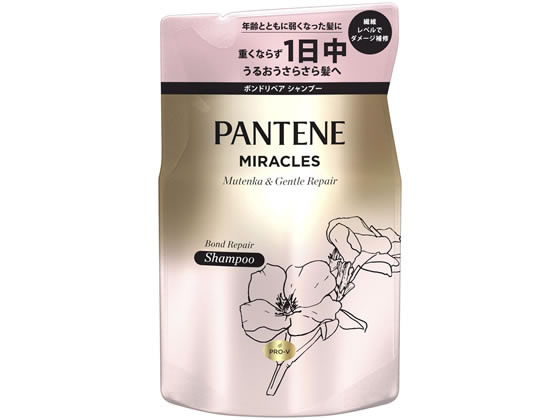 P & G パンテーンミラクルズ シルキーリペア シャンプー 詰替 350g