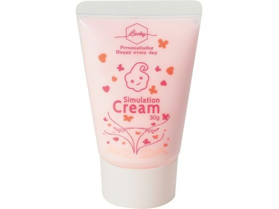 アーテック デコレーションホイップクリーム ピンク 58552 アーテック デコレーションホイップクリーム ピンク 58552