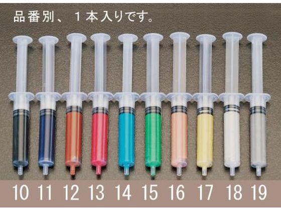 エスコ ダイヤモンドペースト 精密仕上用 #8000 EA819DP-17 エスコ ダイヤモンドペースト 精密仕上用 #8000 EA819DP-17