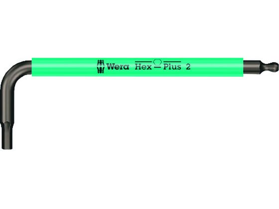 Wera 950 SPKS Hex-Plus ヘックスプラス六角レンチ 2.0 022670 Wera 950 SPKS Hex-Plus ヘックスプラス六角レンチ 2.0 022670