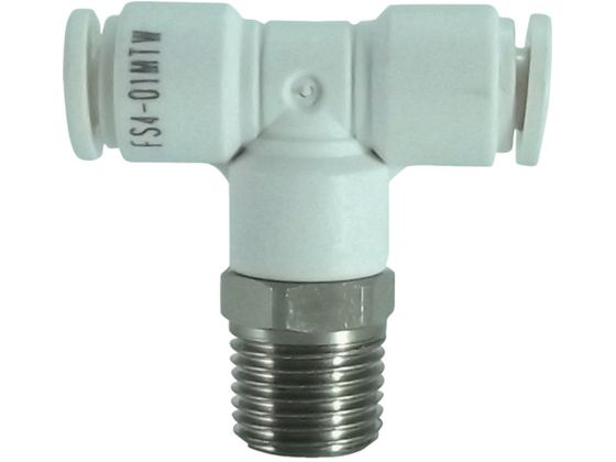 チヨダ ファイブSUSメイルブランチティ 白 4mm・R1/8 FS4-01MTW チヨダ ファイブSUSメイルブランチティ 白 4mm・R1/8 FS4-01MTW