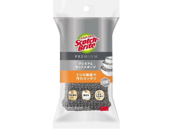 3M スコッチ・ブライト プレミアムネットスポンジKENT-01KGY グレー