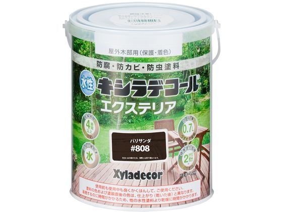 カンペハピオ 水性キシラデコール エクステリアS パリサンダ 0.7L カンペハピオ 水性キシラデコール エクステリアS パリサンダ 0.7L