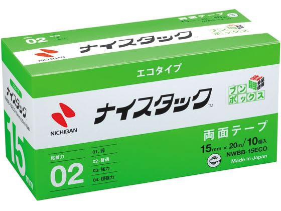 ニチバン ナイスタック ブンボックスエコ 15mm×20m10巻 NWBB-15ECO ニチバン ナイスタック ブンボックスエコ 15mm×20m10巻 NWBB-15ECO