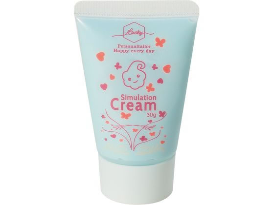 アーテック デコレーションホイップクリーム ライトブルー 58553 アーテック デコレーションホイップクリーム ライトブルー 58553