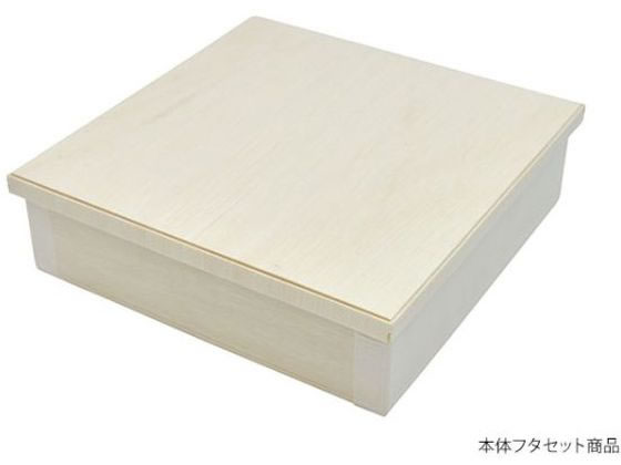 パックスタイル 弁当容器 ファルカタ 160-160 セット 300枚