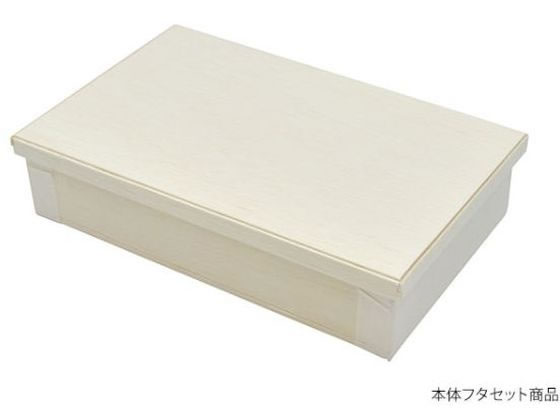 パックスタイル 弁当容器 ファルカタ 164-100 セット 25枚
