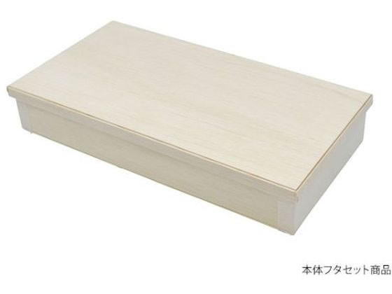 パックスタイル 弁当容器 ファルカタ 223-111 セット 25枚