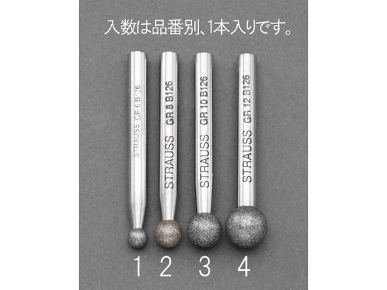 エスコ CBNバー 丸 φ10×60mm EA819DX-3 エスコ CBNバー 丸 φ10×60mm EA819DX-3