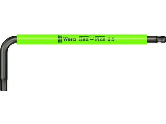 Wera 950 SPKS Hex-Plus ヘックスプラス六角レンチ 2.5 022671 Wera 950 SPKS Hex-Plus ヘックスプラス六角レンチ 2.5 022671
