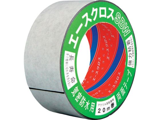 光洋化学 エースクロス気密防水両面 SBW5020BK