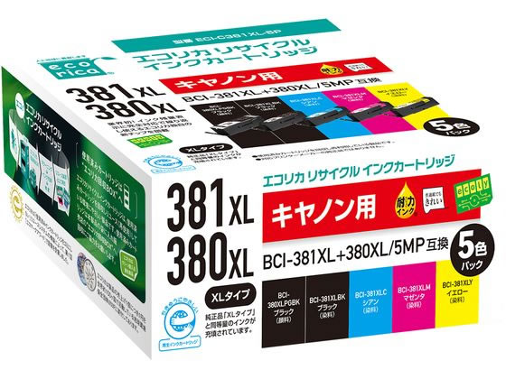 エコリカ ECI-C381XL-5Pリサイクルインクカートリッジ 5色パック