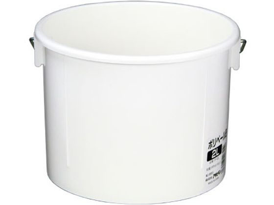 アサヒペン ポリペール缶 2L P-2L