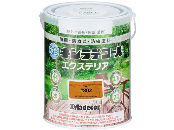 カンペハピオ 水性キシラデコール エクステリアS ピニー 0.7L カンペハピオ 水性キシラデコール エクステリアS ピニー 0.7L
