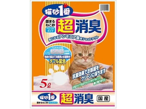 クニミネマーケティング 猫砂1番 超消臭 5L クニミネマーケティング 猫砂1番 超消臭 5L