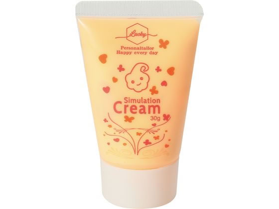 アーテック デコレーションホイップクリーム オレンジ 58554 アーテック デコレーションホイップクリーム オレンジ 58554