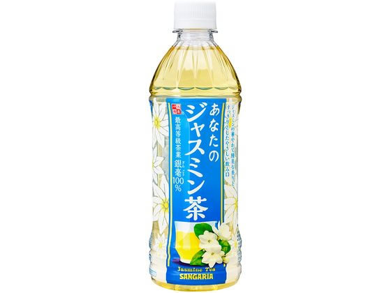 日本サンガリア あなたのジャスミン茶 500mL 日本サンガリア あなたのジャスミン茶 500mL