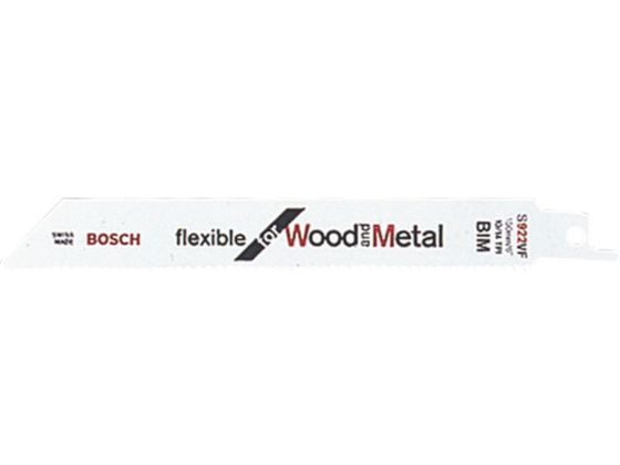 ボッシュ セーバーソーブレード (5枚入) 全長150mm S922VF ボッシュ セーバーソーブレード (5枚入) 全長150mm S922VF