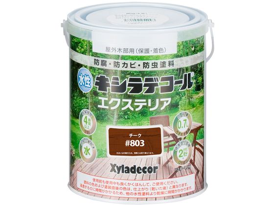 カンペハピオ 水性キシラデコール エクステリアS チーク 0.7L カンペハピオ 水性キシラデコール エクステリアS チーク 0.7L