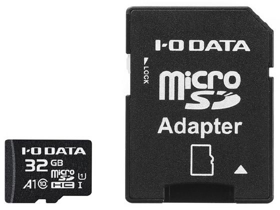 I・Oデータ microSDメモリーカード 32GB SDカード変換アダプター付 I・Oデータ microSDメモリーカード 32GB SDカード変換アダプター付