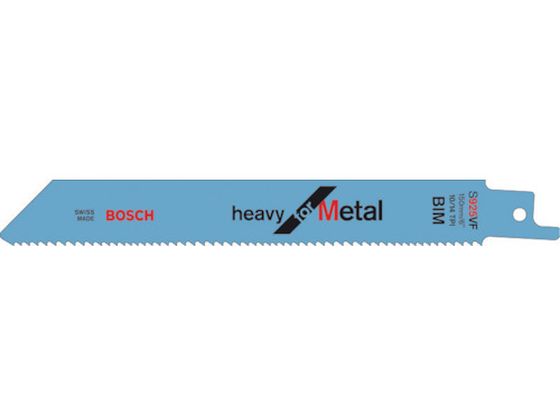 ボッシュ セーバーソーブレード (5枚入) 全長150mm S925VF ボッシュ セーバーソーブレード (5枚入) 全長150mm S925VF
