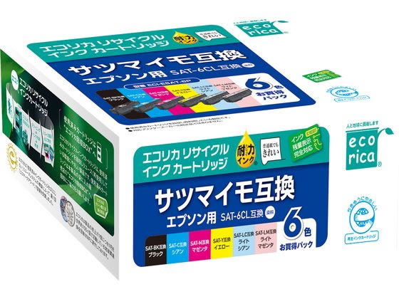 エコリカ ECI-ESAT-6P インクカートリッジ 6色パック