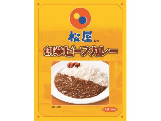 中村屋 松屋監修 創業ビーフカレー 170g 中村屋 松屋監修 創業ビーフカレー 170g