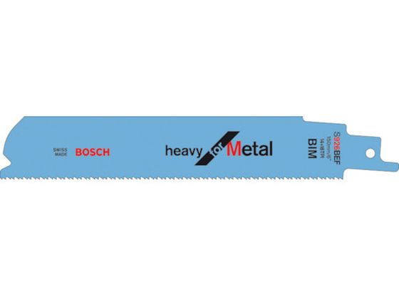 ボッシュ セーバーソーブレード (5枚入) 全長150mm S926BEF ボッシュ セーバーソーブレード (5枚入) 全長150mm S926BEF