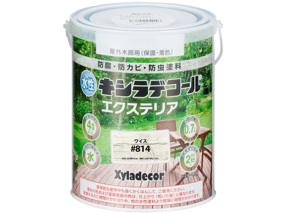 カンペハピオ 水性キシラデコール エクステリアS ワイス 0.7L カンペハピオ 水性キシラデコール エクステリアS ワイス 0.7L
