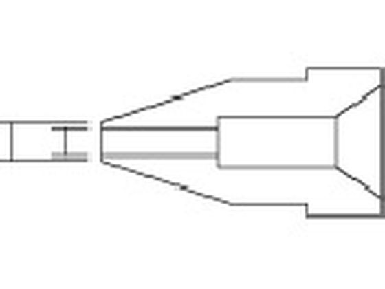 白光 ノズル 0.8mm A1004 白光 ノズル 0.8mm A1004