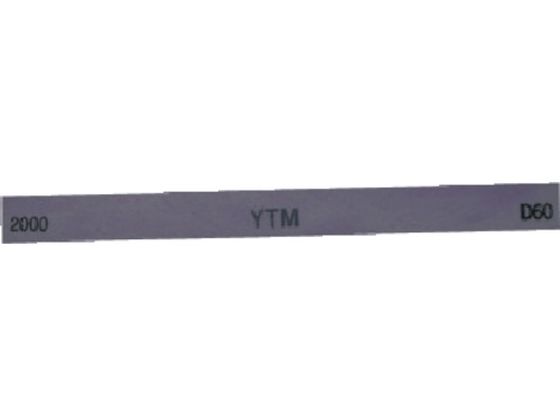 販売再開予定 チェリー 金型砥石 YTM 1000 M43F 1000 - DIY・工具