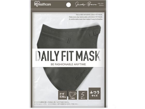 アイリスオーヤマ DAILYFITMASK立体ふつう 5枚 スモーキーブラウン アイリスオーヤマ DAILYFITMASK立体ふつう 5枚 スモーキーブラウン