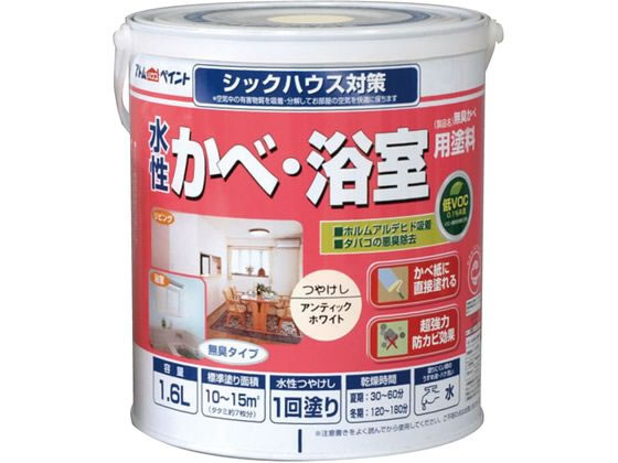 アトムサポート 水性壁浴室塗料 1.6L アンティックホワイト アトムサポート 水性壁浴室塗料 1.6L アンティックホワイト