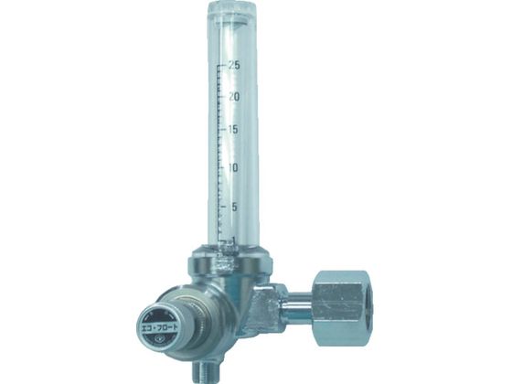 ヤマト 溶接用ガス節約器 エコ・フロート EFU-50-AR