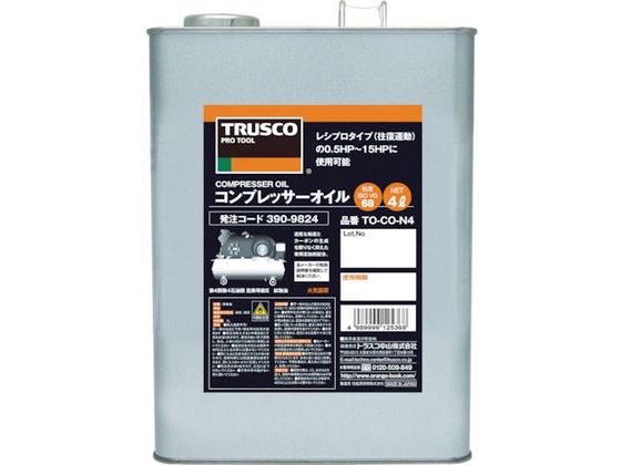 TRUSCO コンプレッサーオイル4L TO-CO-N4