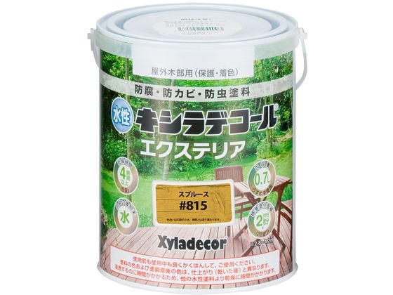 カンペハピオ 水性キシラデコール エクステリアS スプルース 0.7L カンペハピオ 水性キシラデコール エクステリアS スプルース 0.7L