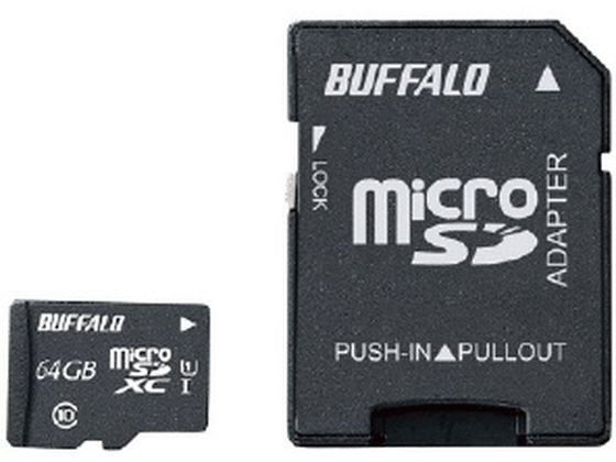 BUFFALO microSDHCカード(64GB) オリジナル RMSDE-064GU1A BUFFALO microSDHCカード(64GB) オリジナル RMSDE-064GU1A