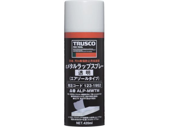 TRUSCO αメタルラップスプレー 透明 420ml ALP-MW-TM