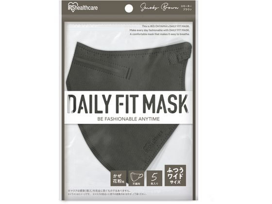 アイリスオーヤマ DAILYFITMASK立体ふつうワイド 5枚 スモーキーブラウン アイリスオーヤマ DAILYFITMASK立体ふつうワイド 5枚 スモーキーブラウン